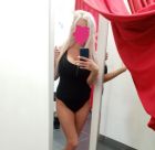 Ася, 8 995 638-83-99