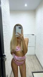 Ангелина, 8 937 385-66-46