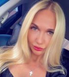 Дарина, 8 929 776-55-52