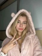 Алиса, 8 911 746-01-76