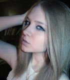 Настя, 8 922 815-70-93 Настя — знакомства для секса в Чебоксарах