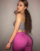Катя, 8 929 832-57-37 Знакомства в Чебоксарах — Катя, 24 лет